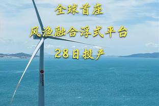 SGA本赛季37战已15场至少30分5助且失误≤2 距历史第一乔丹仅7场